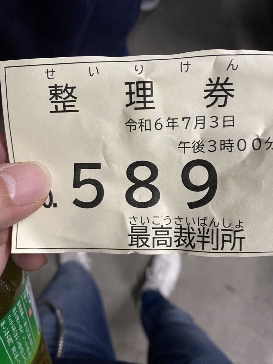 cabbacabbahey's tweet photo. 熱き一日 https://t.co/cYexH21qgf