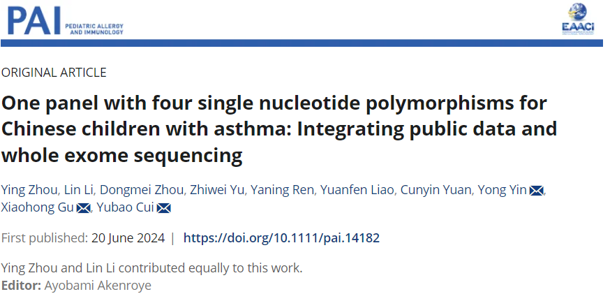 pai_eaaci's tweet photo. What about the #originalarticle “One panel with four single #nucleotide #polymorphisms for Chinese children with #asthma: Integrating #PublicData and whole #ExomeSequencing” published in the #PAI_Journal?
Please read it here 🔗 https://t.co/WVdnCR7G4n! https://t.co/W0RgNaEgKC