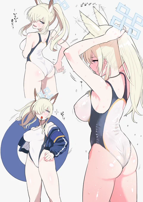 息抜き水着カンナ。運営さんはわかってるな…と思いました。 