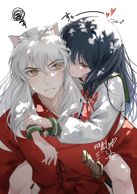 犬夜叉とかごめ好き(*'꒳`*)私の中のベストカップルだわ#犬夜叉 #inuyasha 