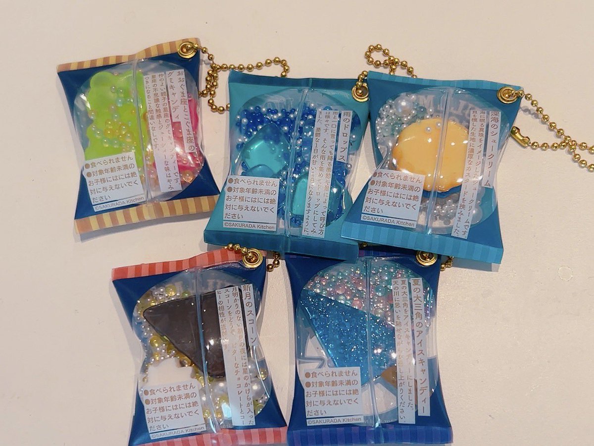 満月珈琲店のガチャですが、テイクアウトスイーツというものも作ってい