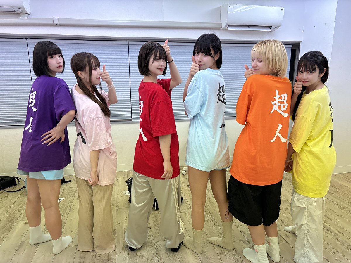 supertune_staff's tweet photo. ／
開催まであと12日🎆✨
#SPARK2024 チケットプレゼント🎁
＼

7月15日出演SPARK2024の
チケットを3名様にプレゼント🔥🔥

【応募方法】
①このアカウントをフォロー
②この投稿をRT

【応募期間】
7月3日(水)20:00~7月6日(土)20:00

※すぱちゅんが出演する15日のチケットになります。
※当選者にはSPARK公式よりDM✉️

#SPARK2024
#すぱちゅん 
#超常フォーチューン