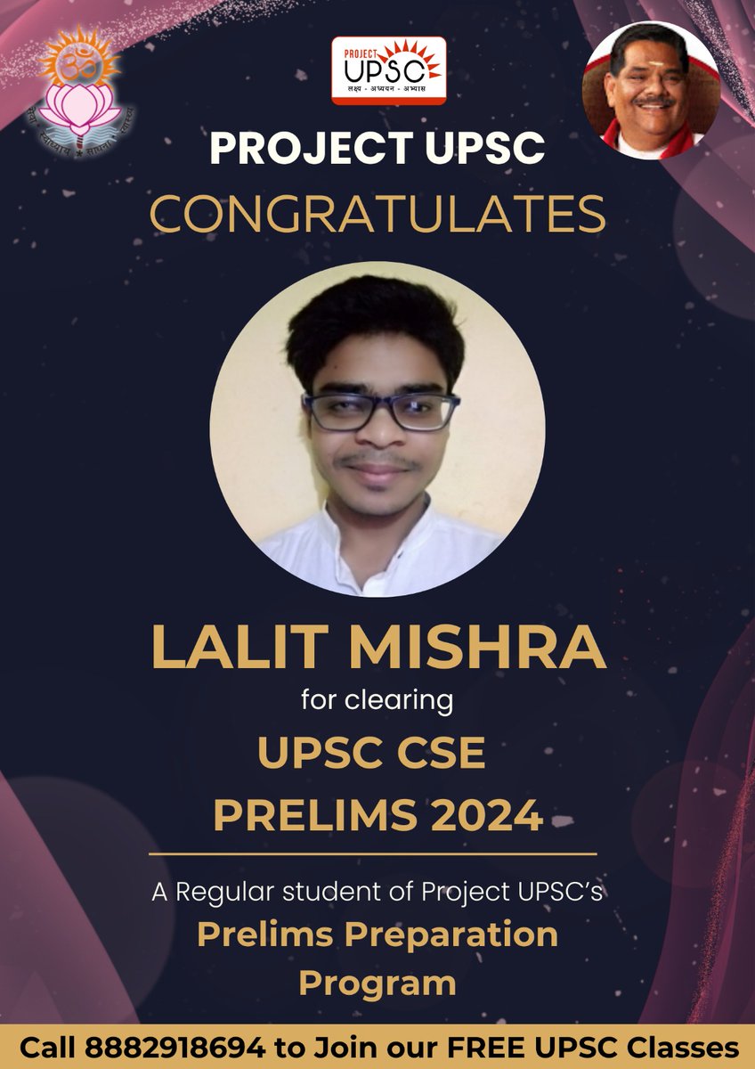 pcdprojectupsc's tweet photo. Project UPSC, a philanthropic mission by Paavan Chintan Dhara Ashram envisioned by Dr. Pawan Sinha 'Guruji' congratulates our student Lalit Mishra, for clearing UPSC CSE Prelims 2024.
May Jagadamba shower her blessings on him for his future journey.
Cont. No. - 8882918694 https://t.co/LFXFrF9dOc
