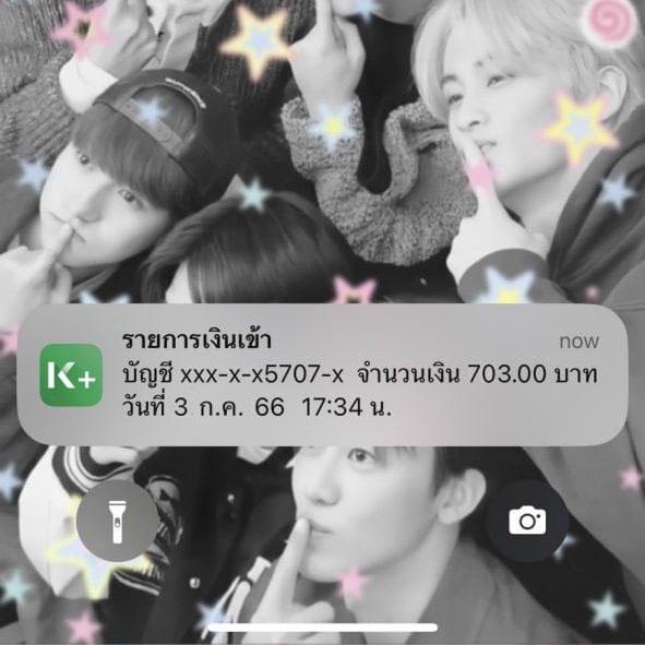 khwt77714857_24's tweet photo. ����🏻‍🎓งานพาร์ทไทม์ได้เงินจริง #หารายได้เสริม💵
รายได้ไม่มาก แต่ได้เรื่อยๆ
ไม่เสียค่าสมัคร สอนงานฟรี
✅ถูกกฏหมาย100%
🛒꒰สนใจงานจิ้มลิ้งค์หน้าไบโอ💚
#หางานออนไลน์ #ตลาดนัดBUS #หางานพาร์ทไทม์ #ตลาดนัดบังทัน #งานออนไลน์ได้เงินจริง #JeffSatur #หางานทํา #หางานทํา #องค์หญิงใหญ่ #loverrukk https://t.co/XxWFKmQRZz