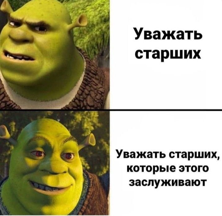 боже а сколько было пролитых слез из за таких…