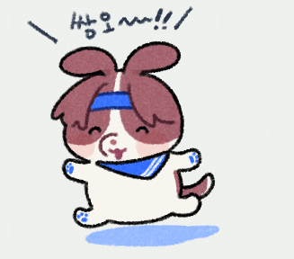 lotroot's tweet photo. 23.11 #가비지타임 https://t.co/0VfFzcaYTr