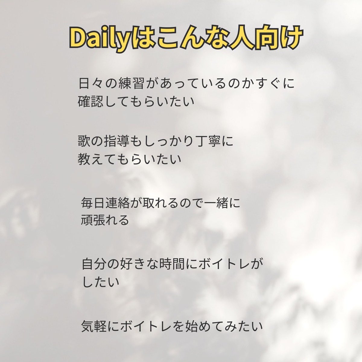 connect_singing's tweet photo. たくさんお問い合わせをいただくのでまとめておきます💕

レッスンお問い合わせ▶︎https://t.co/HV8W21ArSX https://t.co/PWhrate1VS