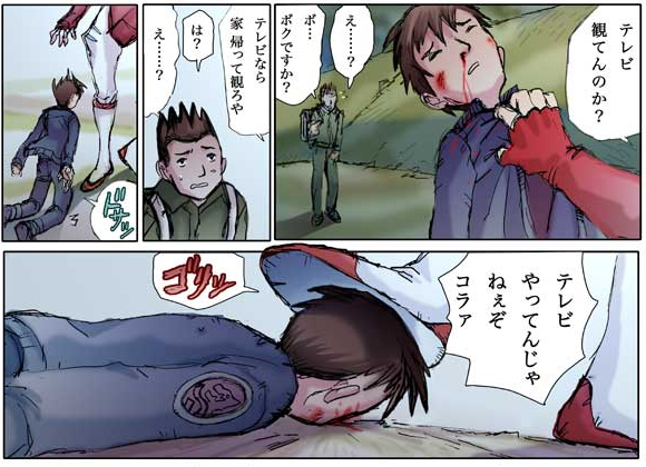 ハゲ親父がいつもテレビ観てんのは完全にこの文脈だよね
https://t.co/UG3PtmaqtY 