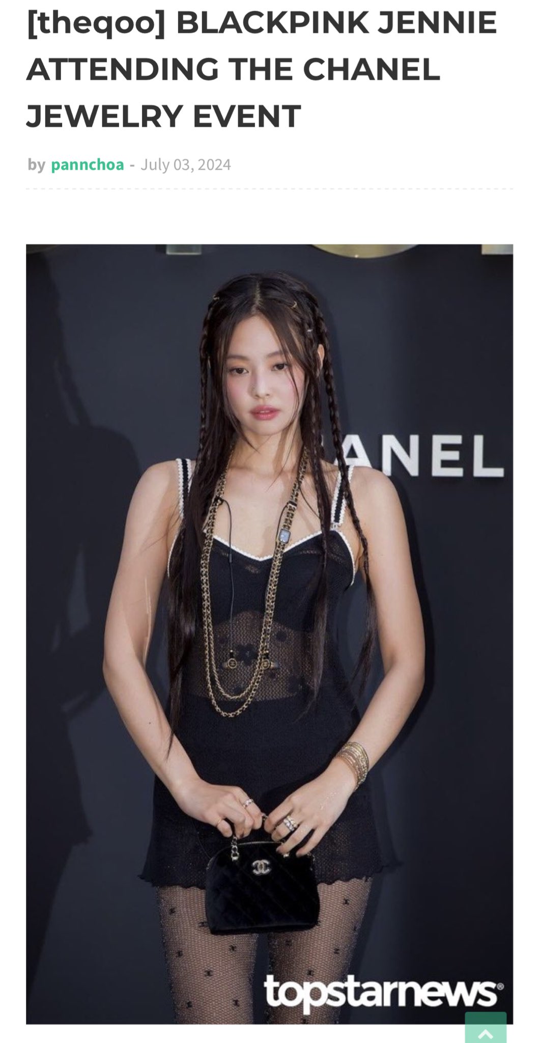 Chanel necklace jennie hot sale