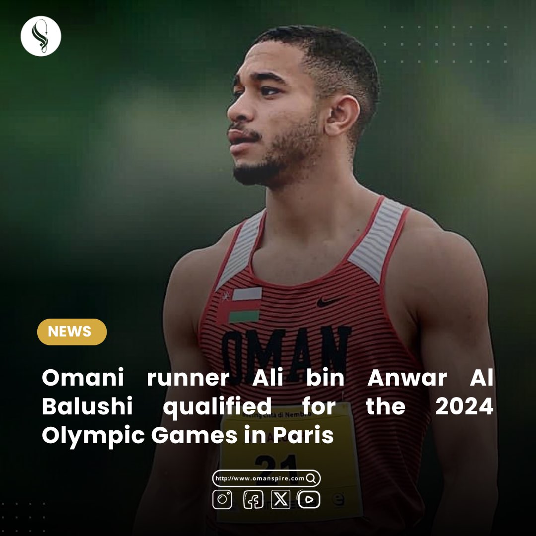 omaspire (@omanspire) on Twitter photo Omani runner Ali bin Anwar Al Balushi qualified for the 2024 Olympic Games in Paris after ranking 49th in the world in the 100-meter running category.
#Omanspire #Oman #Paris2024 #ParisOlympics2024 <a href="/Olympics/">The Olympic Games</a> <a href="/athletic_om/">الاتحاد العماني لألعاب القوى</a> Omani runner Ali bin Anwar Al Balushi qualified for the 2024 Olympic Games in Paris after ranking 49th in the world in the 100-meter running category.
#Omanspire #Oman #Paris2024 #ParisOlympics2024 <a href="/Olympics/">The Olympic Games</a> <a href="/athletic_om/">الاتحاد العماني لألعاب القوى</a>