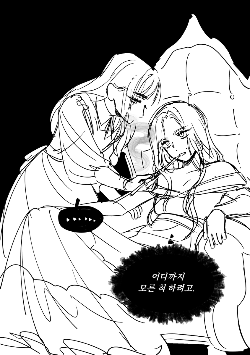 newB_17's tweet photo. https://t.co/W9zi9Sh8Di