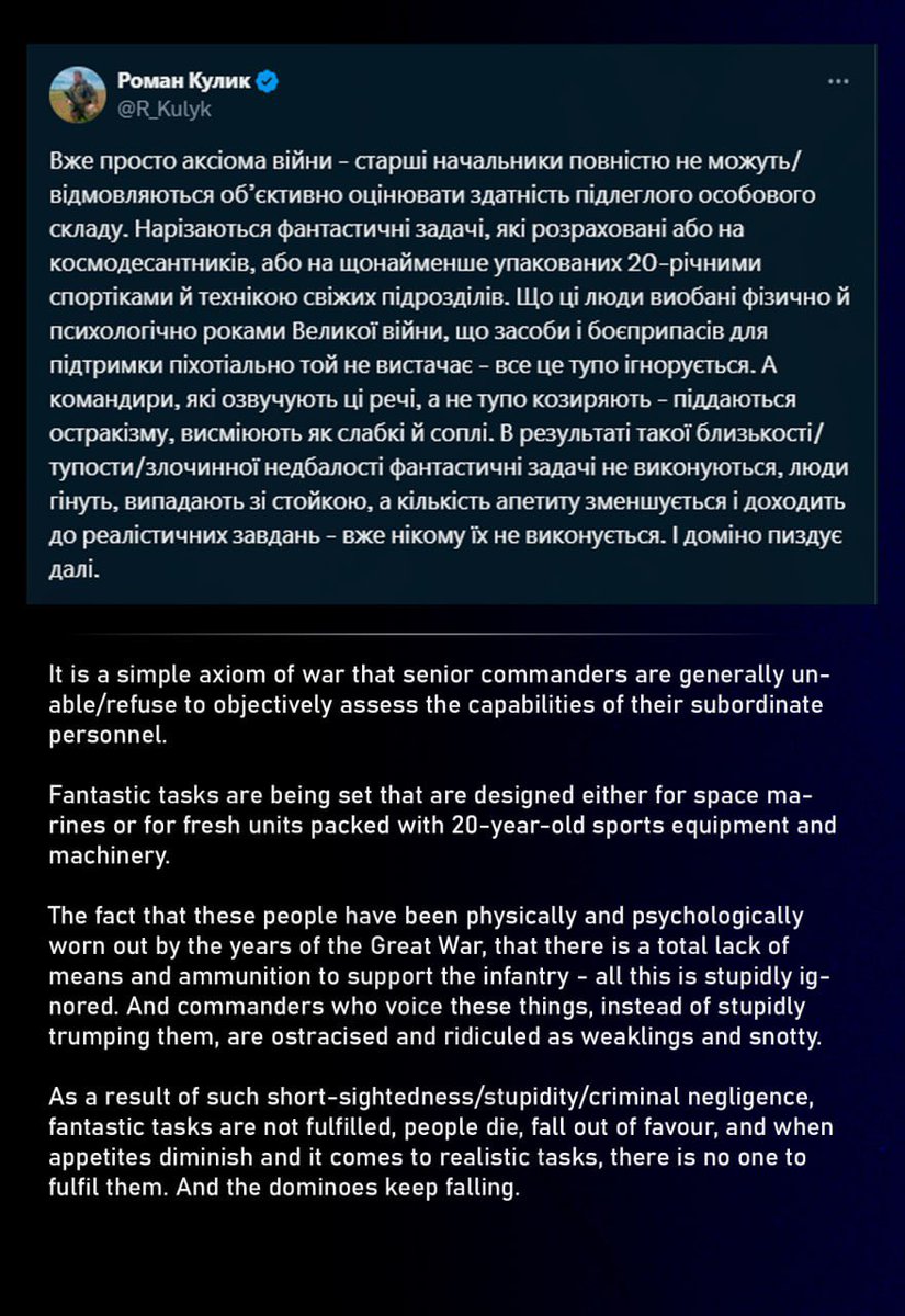 Redcoukr_'s tweet image. Друзі. Дуже прошу розголосу. В нас зараз є велика проблема з 206 бат. Його стирають в порошок. 

Дуже багато 200 і 300. Крутих бійців закидають на мʼясо. Мені дзвонили мої побратими які бояться піднімати кіпіш.

Дуже прошу розповсюдження. Бойовий бат, який третій рік на…