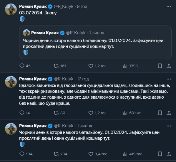 Redcoukr_'s tweet image. Друзі. Дуже прошу розголосу. В нас зараз є велика проблема з 206 бат. Його стирають в порошок. 

Дуже багато 200 і 300. Крутих бійців закидають на мʼясо. Мені дзвонили мої побратими які бояться піднімати кіпіш.

Дуже прошу розповсюдження. Бойовий бат, який третій рік на…