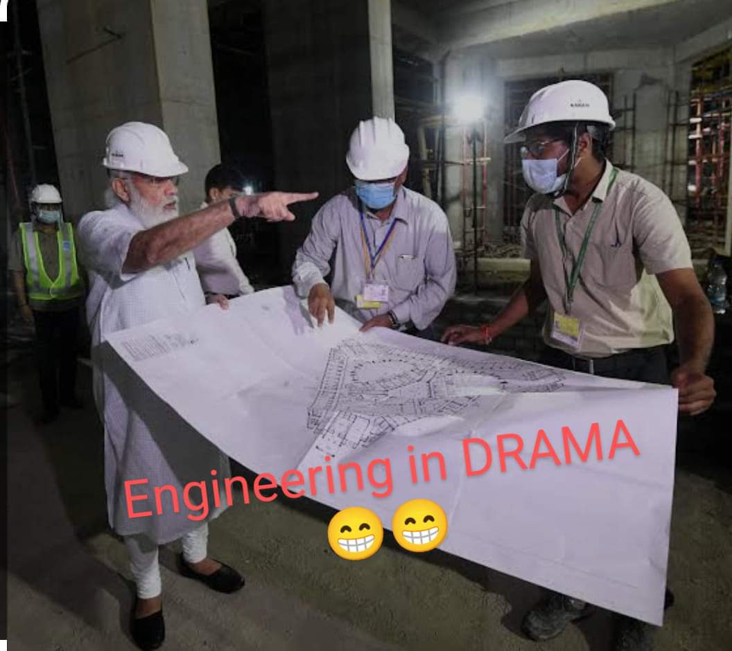टपकती हुई छतें, जलसमाधि लेती पूलें, जमींदोज होती सड़कें और दीवारें, बस इसी नमूने के कारण है।

कृपया शीट में बनी हुई ड्राइंग को नमूना समझा जाए ।