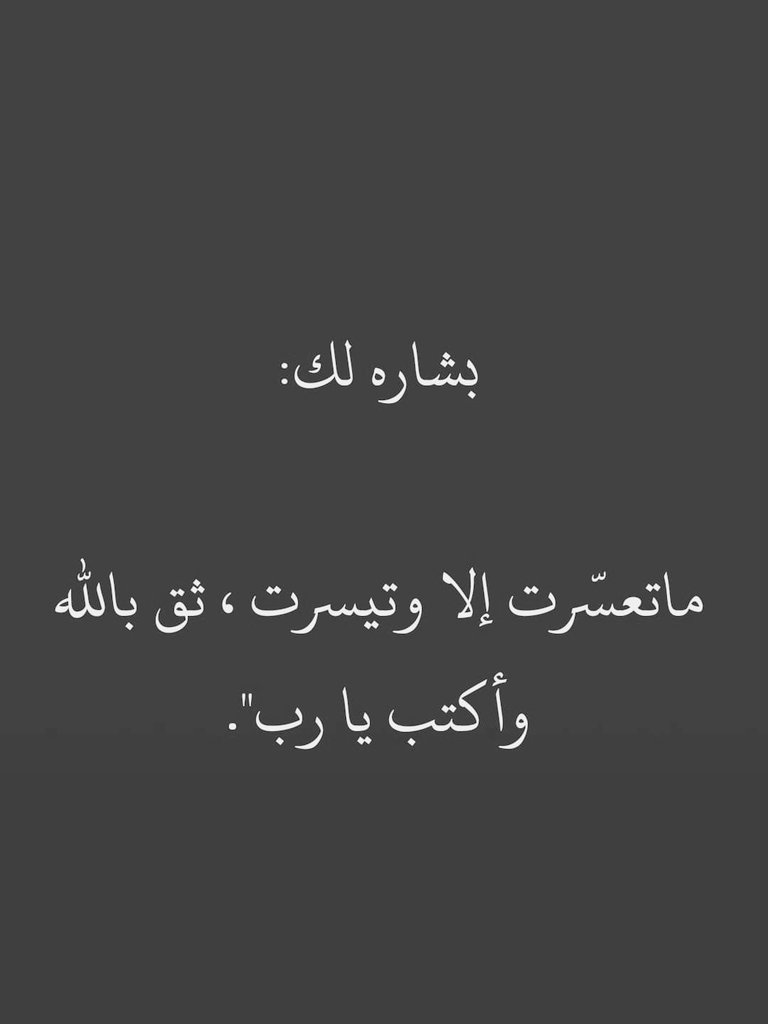 haukma's tweet photo. أنت المقصود ❤️ https://t.co/fl7VL9x3qh