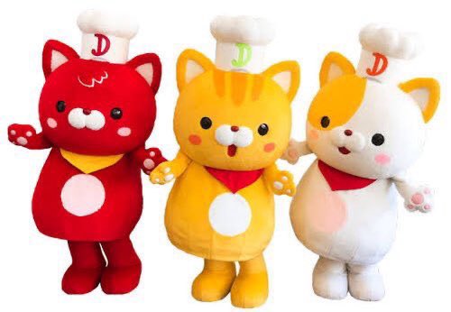 mondomascots's tweet image. Denny’s in Japan has three chef cats for mascots, called the Dennyas.