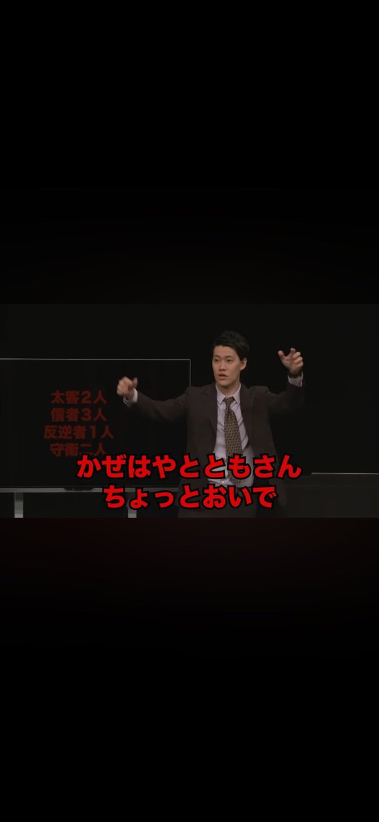 apits_ryota's tweet photo. かぜはやです。
Xはじめました。
粗品のおかげ。

#電池の切れかけた蟹 #電蟹 #粗品 https://t.co/S4gavhj9Uf
