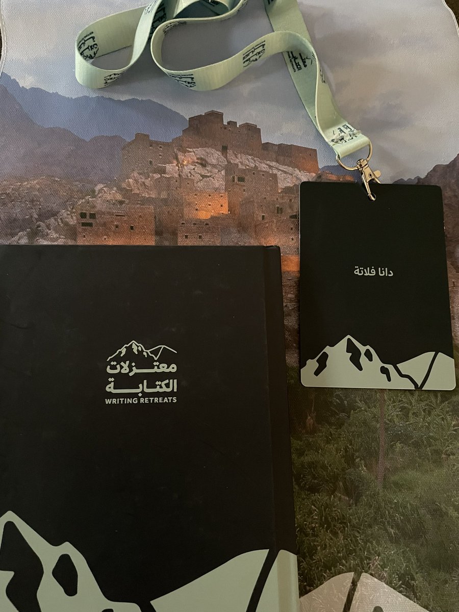 DanaFall's tweet image. جمال النماص يأسر القلب ويلهم للكتابة!
#معتزلات_الكتابة@MOCSaudi @MOCLiterature كل الشكر لوزارة الثقافة وهيئة الأدب والنشر على هذه التجربة الفريدة من نوعها.