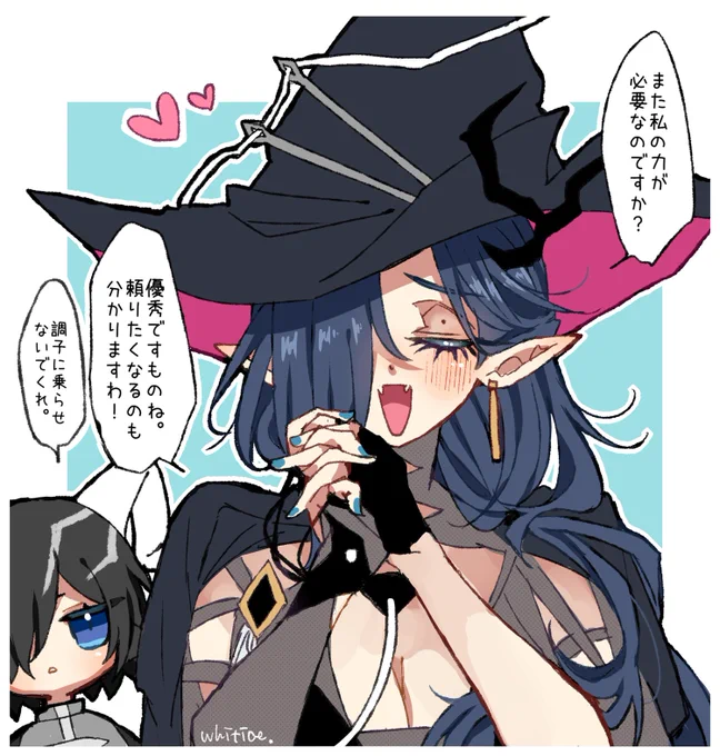 エルマンガルド早く実装して…
#アークナイツ 
