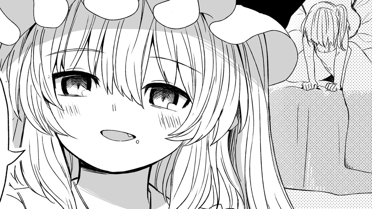 いろんなフランちゃん 