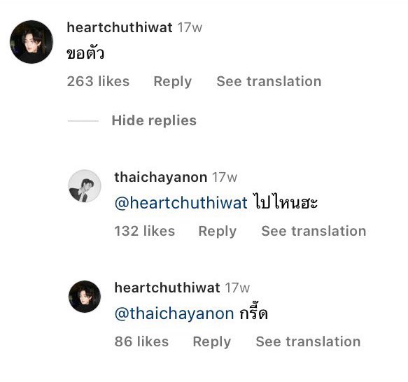 จพอ₍ ⺣̤̬ ྀི₎ (slow) tweet media