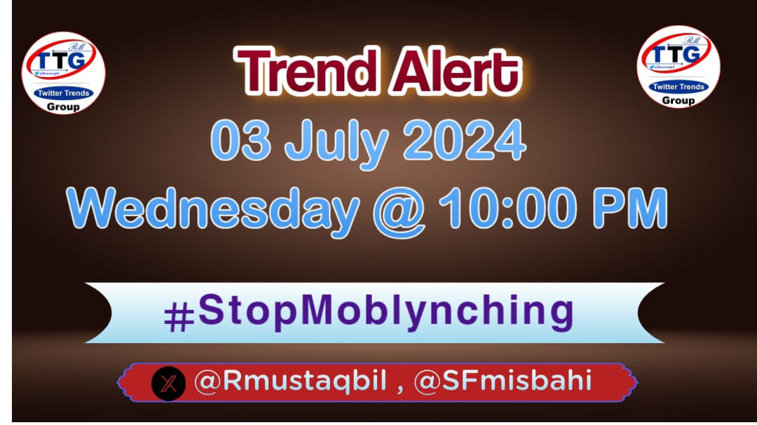 #StopMoblynching 
Moblynching बन्द करो। बन्द करो।
