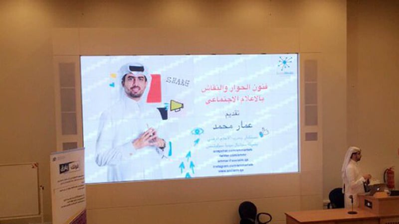 Ammar Mohammed tweet media