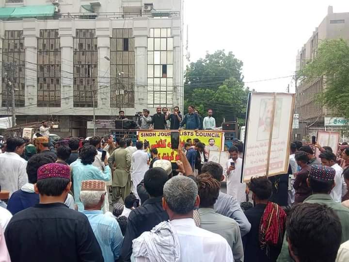 #JusticeForNasrullahGadani 
ڪراچي  پريس ڪلب