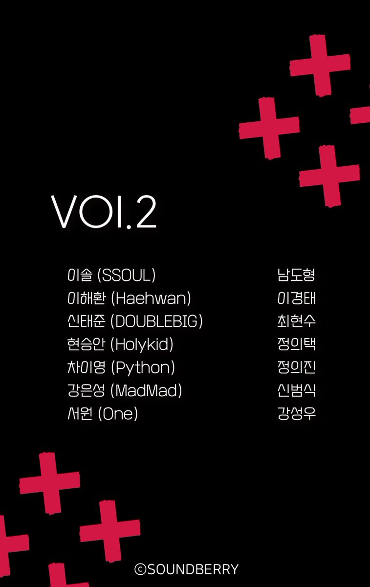 Alice10052's tweet image. #인피닛플로우2 힙합 오디오 드라마!라는 타이틀에 맞게 캐릭터들이 랩 배틀을 펼치는데 개인전을 펼치다 팀전이 된다. 작품 속에서는 개인곡을 짧게 들을 수 있고 팀곡은 별도 음원으로 수록되어 있는데 노래가 생각보다 좋다 ㅋㅋ성우님들이 노력을 많이하신게 느껴짐