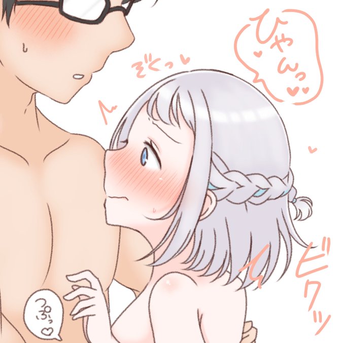 こういう表情良いよね… 