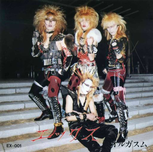 X Japan、エックス・ジャパン X JAPAN（エックスジャパン）- Top Music Japan