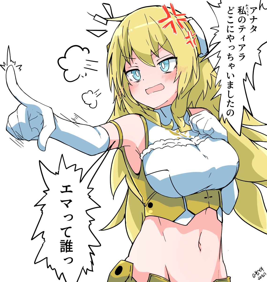 ティアラだけぶんどられるドゥルガーちゃんのことを考えると面白すぎる( 'ω') #FAガール 