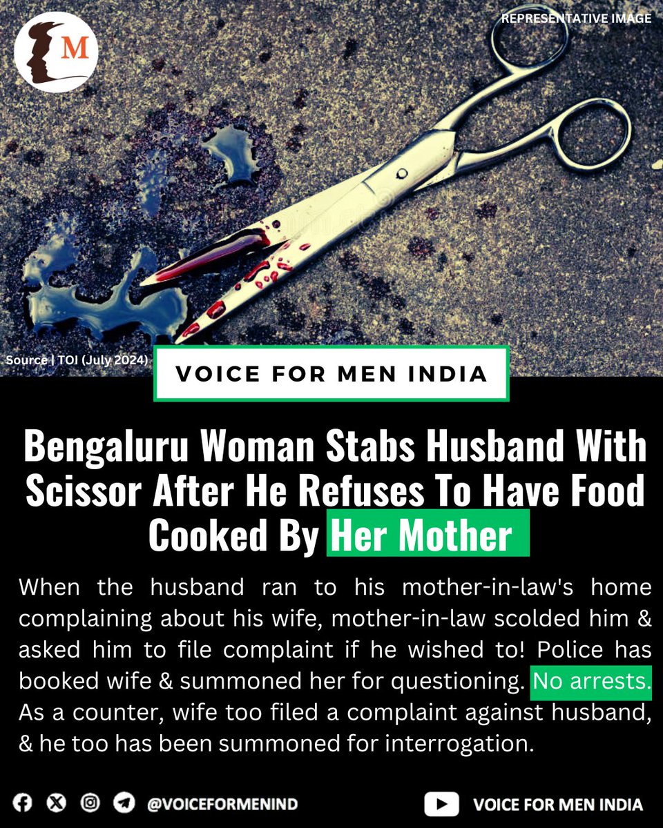 #Bengaluru Woman Stabs Husband With Scissor After He Refuses To Have Food Cooked By Her Mother 

CASE:

▪️2021: Marriage

▪️June 26: Husband (37), Wife (33) &amp; toddler son had gone to a park

▪️Later, husband dropped wife &amp; son home, went to a restaurant, had food &amp; alcohol