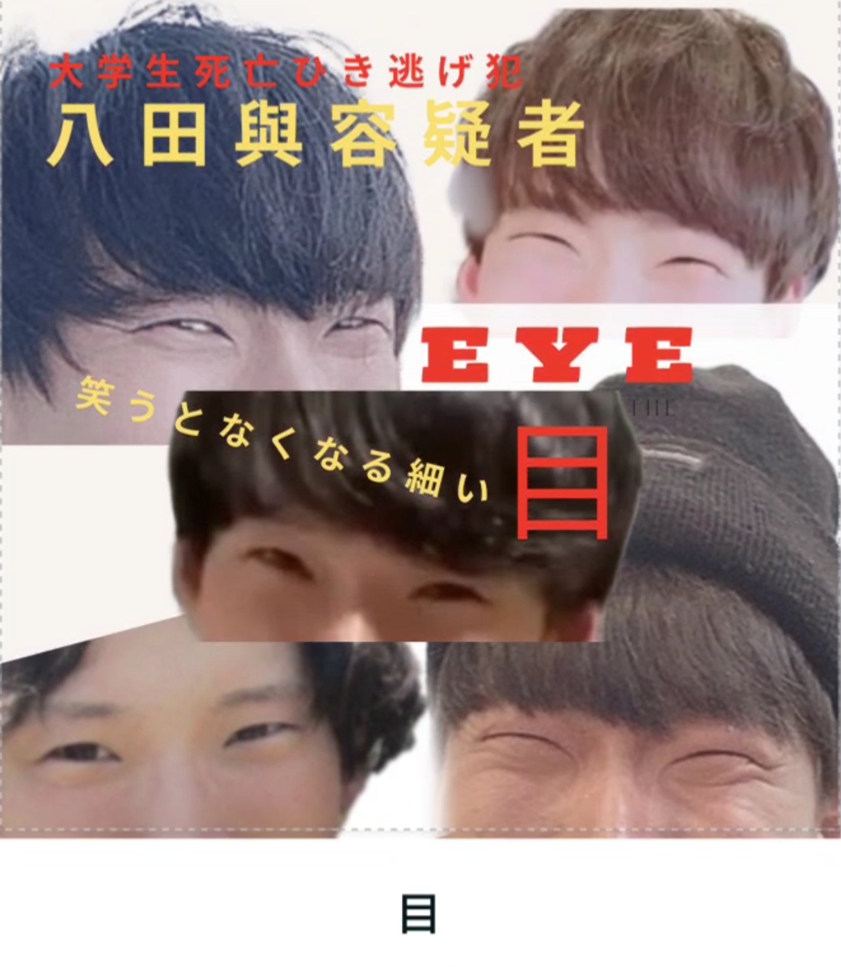 ぴーちゃんʕ•ᴥ•ʔ on X: 
