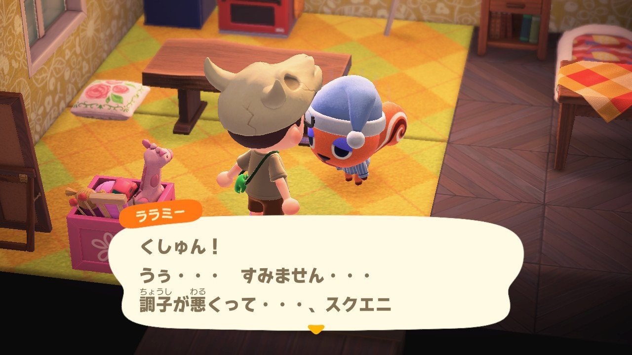 ララミーちゃん様♡ありがとうございます♡ mqdefault.jpg