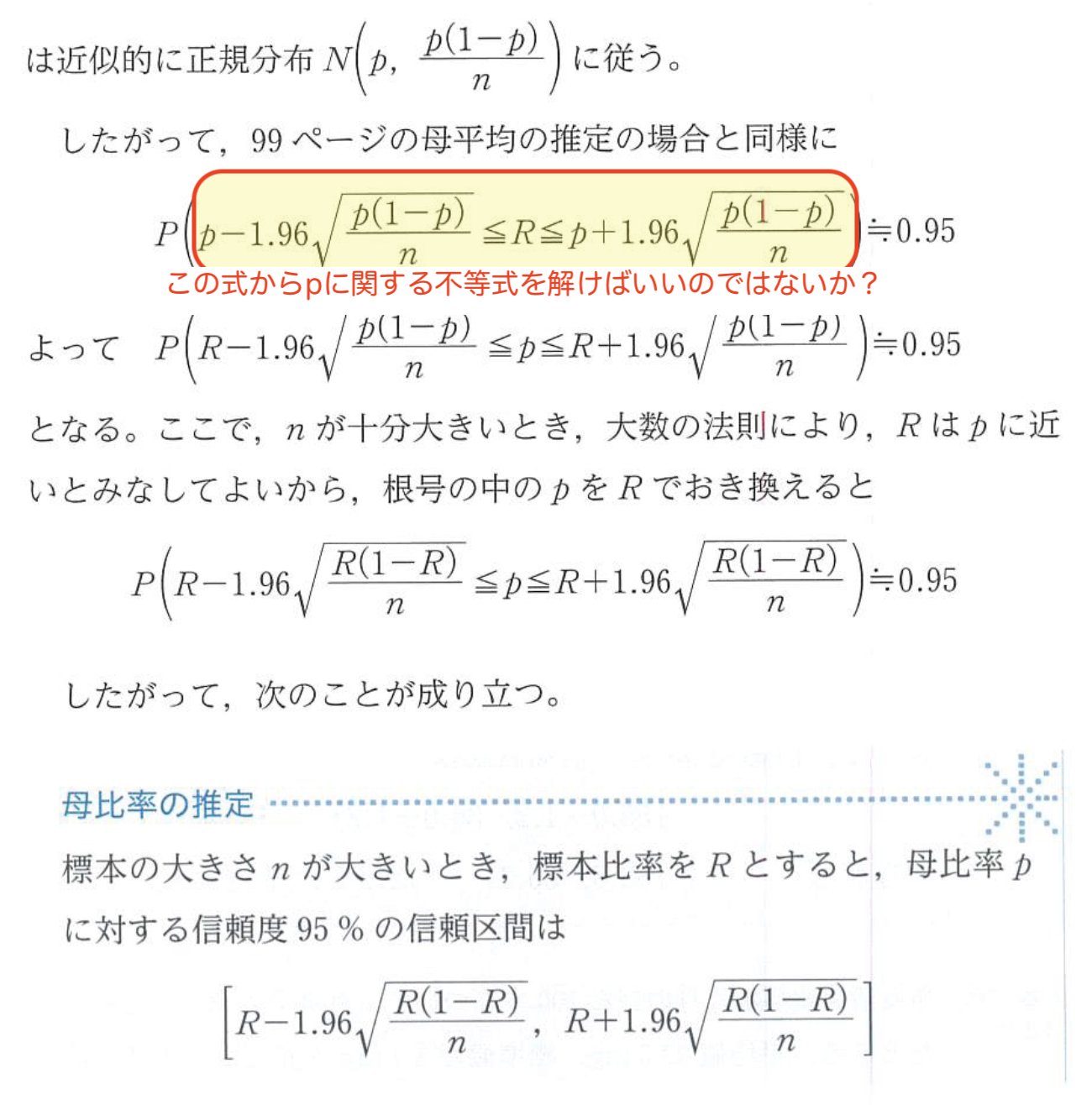 黒木玄 Gen Kuroki on X: 