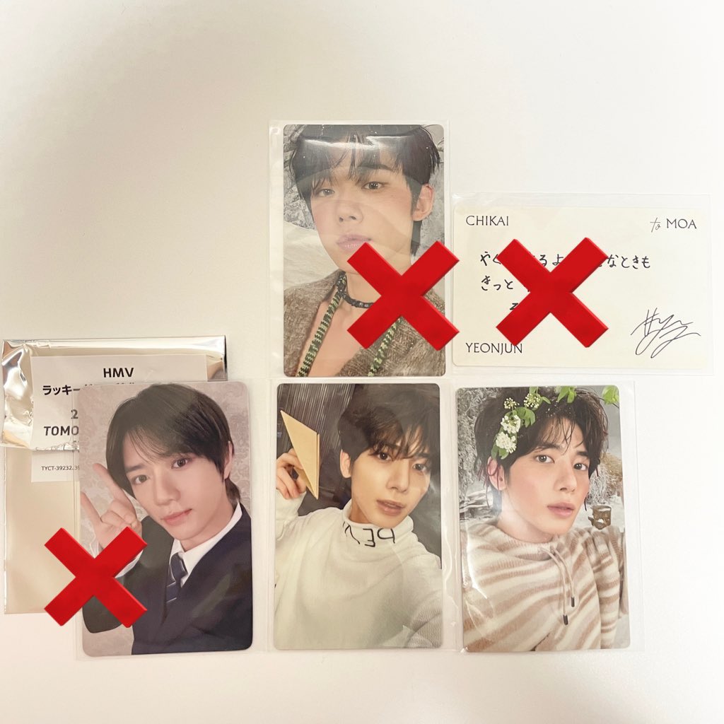 soo_aya_'s tweet photo. TXT トゥバ トレカ 交換 誓い

譲 テヒョン🐿
求 同種スビン🐰

郵送での交換希望です！

条件に合う方がいましたら、
お気軽にリプ、DMお願いいたします( ˶˙˙˶)
 
 #TXTトレカ交換   #TXT交換 https://t.co/W2F7MoMmD9