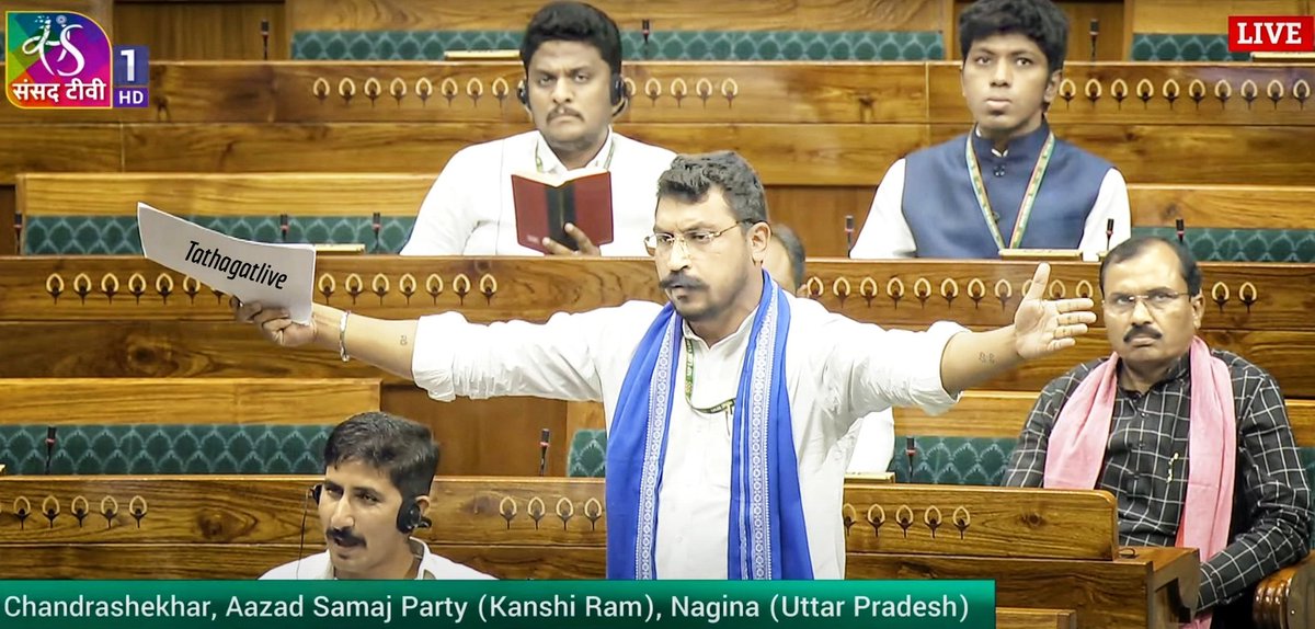 AMARNAT41902593's tweet photo. मौका मिलते ही फायर ��ो गए माननीय सांसद #चंद्रशेखर_आजाद जी। एक बार भी ऐसा नहीं लगा कि आप पहली बार सांसद बने हैं। 
शानदार स्पीच..💙 @VinayRatanSingh @BhimArmyChief @AmarJPaswan  @Kamalwalia_  @AzadSamajParty  @AnilPradhan_  @JauharAzad10  @ShashiBA4Bihar https://t.co/Wk7xzefwdr