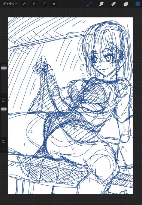 となりの八神さん3( ˘ω˘) 