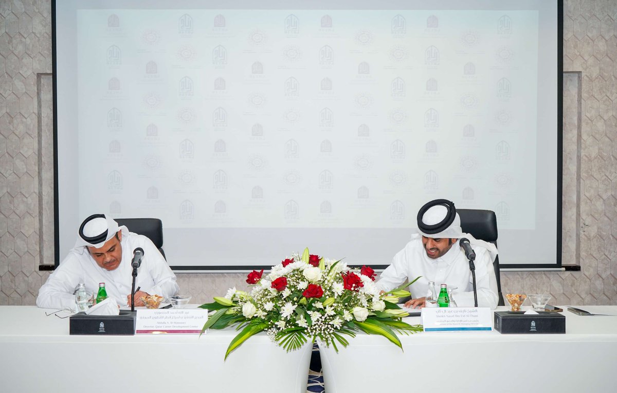 QNAEnglish's tweet photo. #QCDC, #Retaj Group Sign MoU to Empower Qatar's Youth, Workforce #QNA
https://t.co/4VZd7SktfA https://t.co/hzz2DknrdP