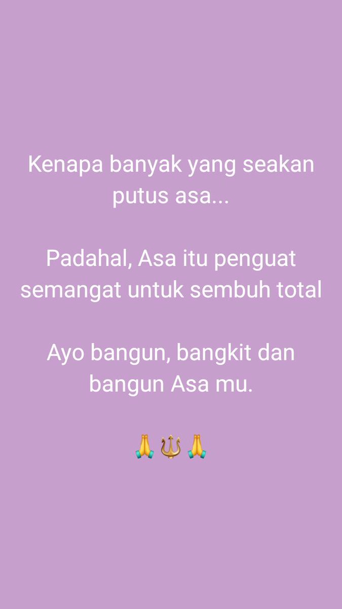 🙏