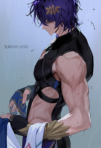 ☔️rainy day #DrRatio
ヽ｀、｀ヽ｀、ヽ｀｀ヽ｀ヽ｀、ヽ ｀ヽ、ヽヽ｀ヽ｀、｀ヽ｀ヽ、ヽ、ヽ ヽ｀ヽ、ヽヽ｀｀、ヽ｀、ヽヽ