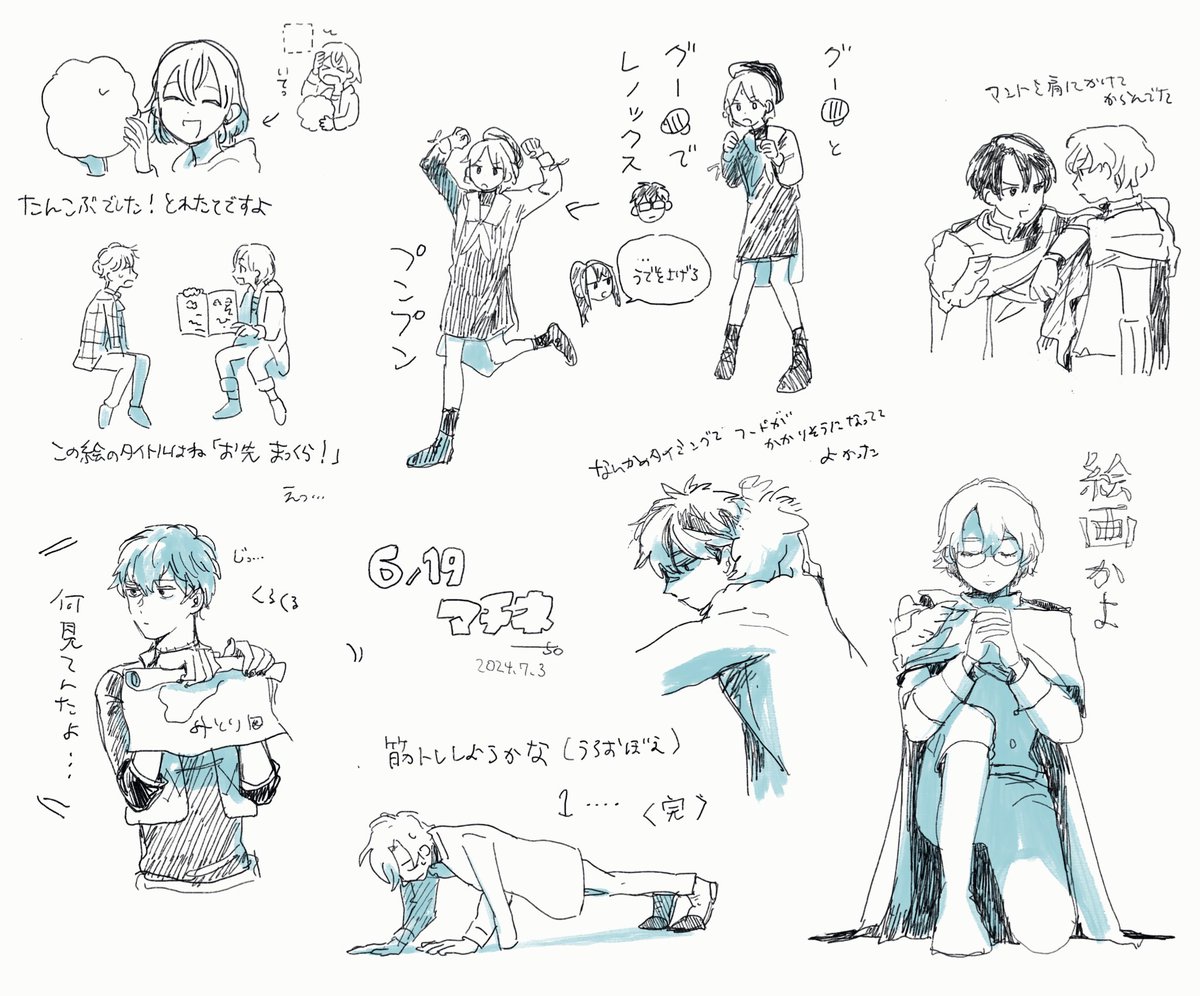 ___so_oe's tweet photo. ほステ現地のときのやつ https://t.co/EdRfSdONeU