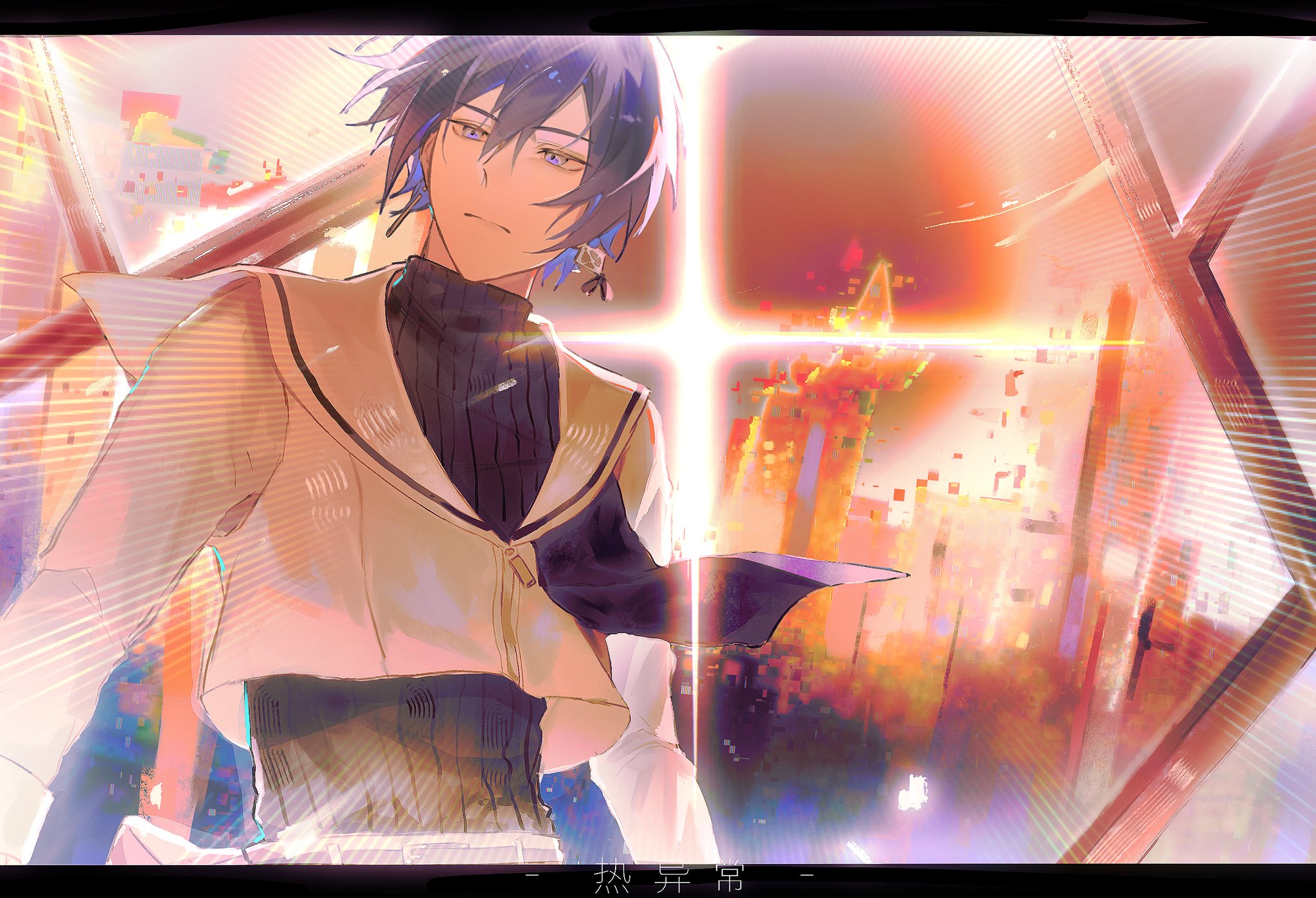 蓝夙、 on X: 