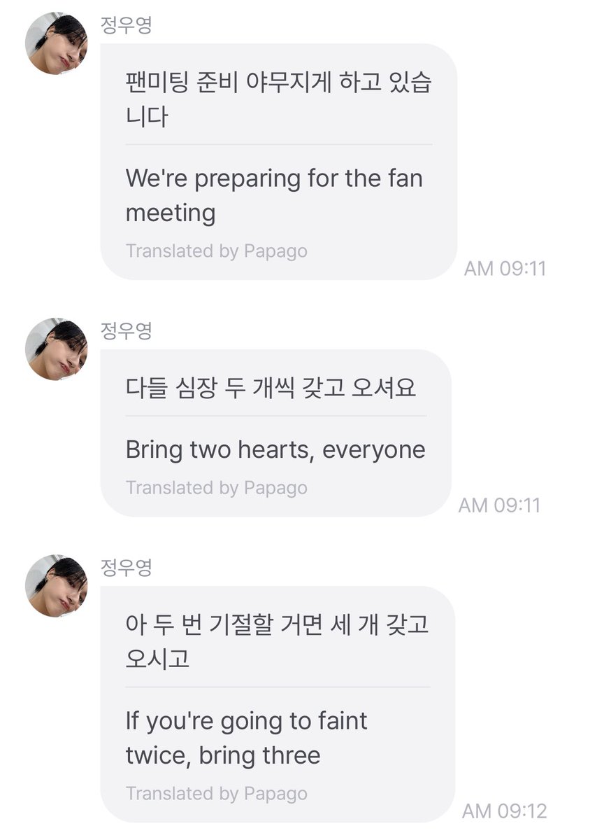 jjongsanis's tweet photo. WOOYOUNG IS SO FUNYNYHGDHSHS https://t.co/XwLqpAvvM0