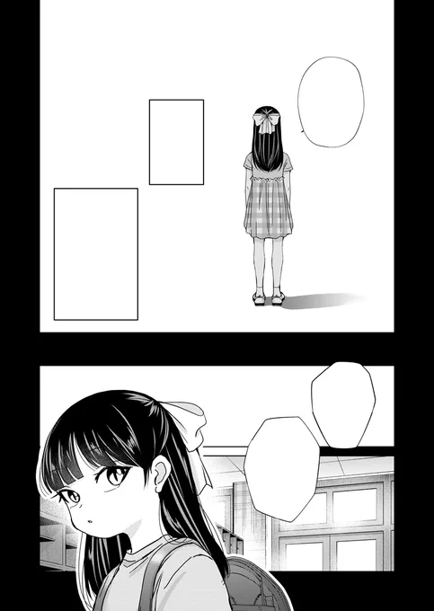 『楠木さんは高校デビューに失敗している』最新話の更新は7/5(金)です!

蛇川の過去の話。小学生の蛇川は今とは別人のようで…?
4巻収録の29話の続きからなので、読んでない方はそちらを是非!
#楠木さんは高校デビューに失敗している 