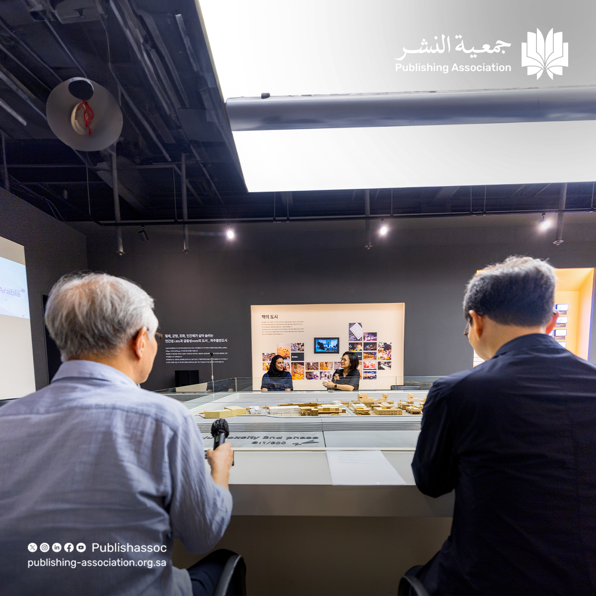 شاركت #جمعية_النشر ضمن جناح المملكة ضيف شرف ⁧#معرض_سيئول_الدولي_للكتاب⁩ 2024 لدعم أوجه التعاون وتعزيز التبادل الثقافي بين المملكة العربية السعودية وجمهورية كوريا الجنوبية وإبراز دور الجمعية في دعم القطاع.