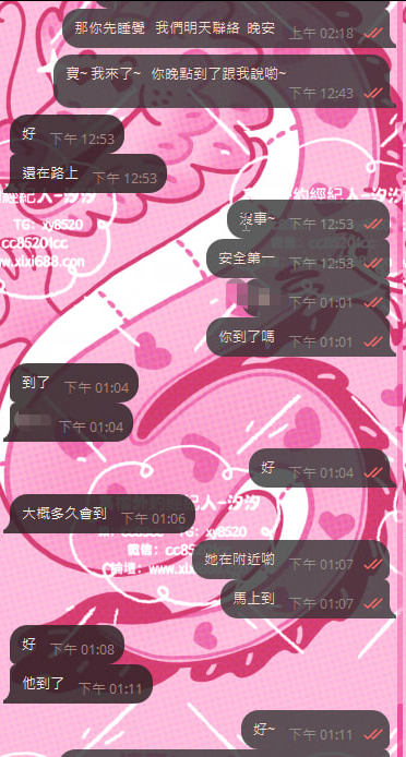 cc22531's tweet photo. 謝謝認識兩年的老朋友的支持~ 
今日開門紅~+1 https://t.co/Cvsn96kyax