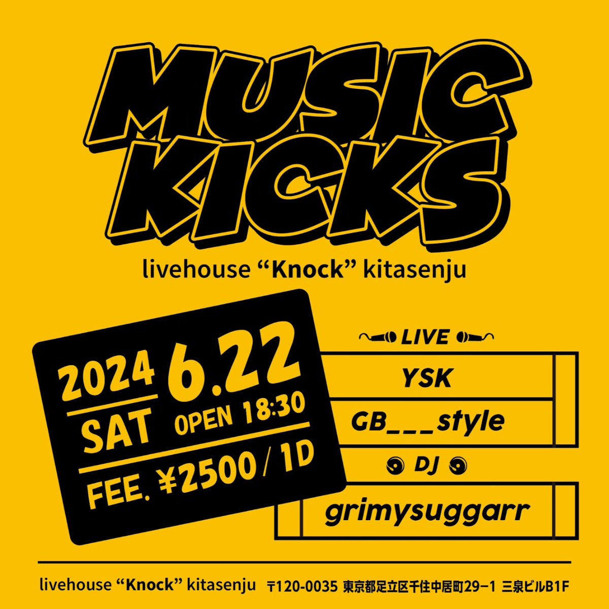 YSK (@ysk_134) / Posts / X