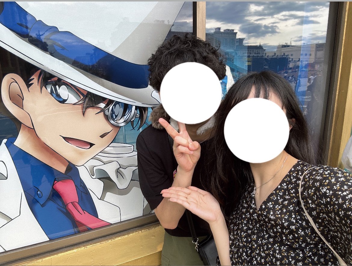 _bietan's tweet photo. 彼氏の誕生日旅行で大阪行ってきたよ〜！！そして蘭カプにも会ってきて551のオススメ聞いていっぱい買って帰ったよ🍖
飛行機遅延して最初から予定狂っちゃったけど、ユニバは朝から晩まで楽しんだ💖
コナンのアクスタ、シークレットでたの激アツでした🤫 https://t.co/vfriNVweyS
